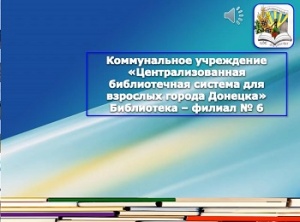 ����������� ��������� ����������� ��������� �����